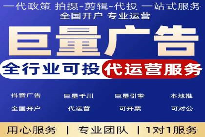某公司sem代运营机构合作案例：业绩翻倍的秘诀
