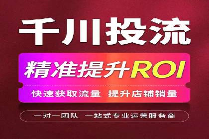 谷歌SEM案例：如何提高广告点击率